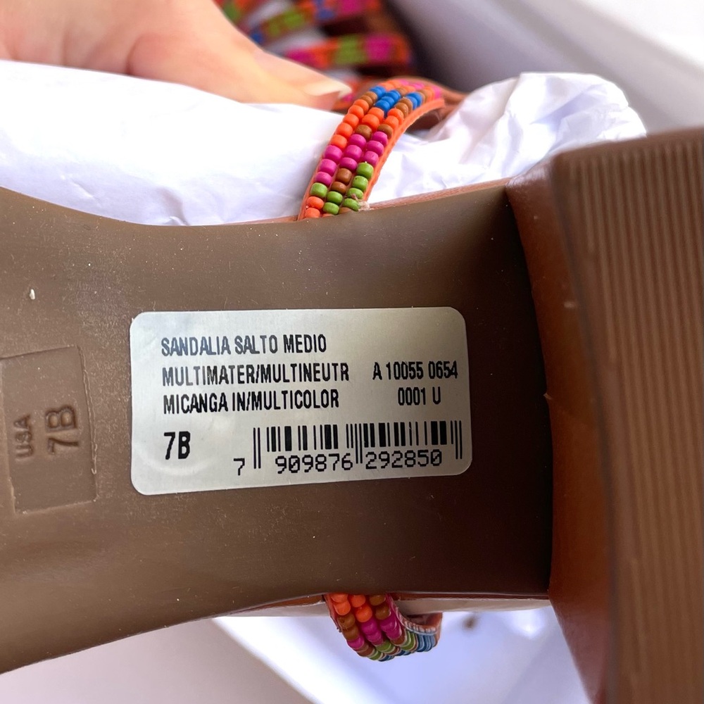 Arezzo Brown Leather Multicolor Beaded Strappy Block Heel Sandals - Picture 3 of 4